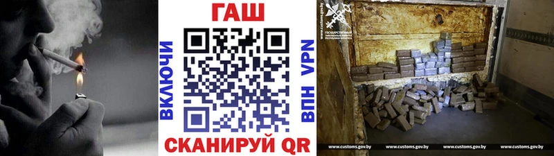 Купить наркотик аптеки Янаул Alpha PVP АМФ Мефедрон
