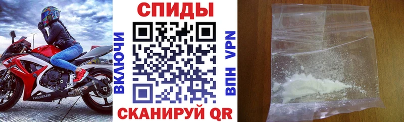 где найти   Янаул  Amphetamine Розовый 
