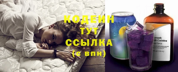 мефедрон мука Верхнеуральск