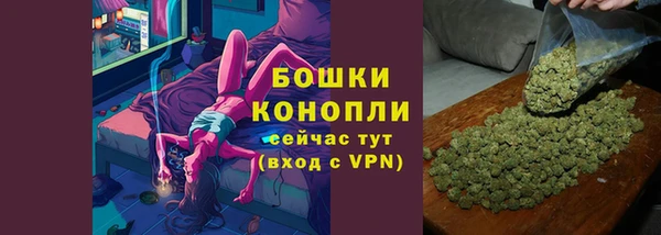 дмт Верхний Тагил