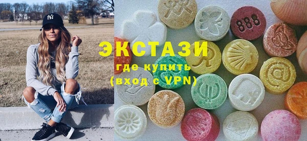 мефедрон мука Верхнеуральск