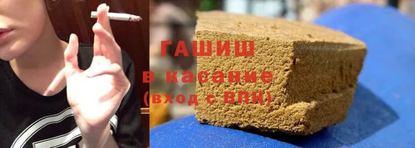 дмт Верхний Тагил