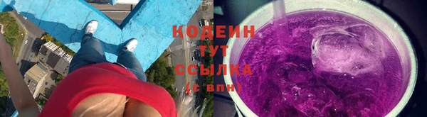 мефедрон мука Верхнеуральск