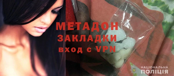 мефедрон мука Верхнеуральск