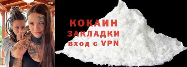 дмт Верхний Тагил