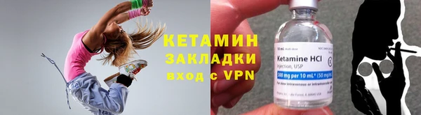 дмт Верхний Тагил
