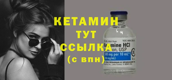 ПСИЛОЦИБИНОВЫЕ ГРИБЫ Верея