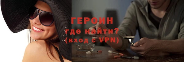 мефедрон мука Верхнеуральск