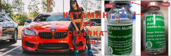 дмт Верхний Тагил
