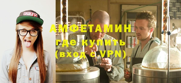 мефедрон мука Верхнеуральск