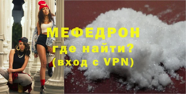 дмт Верхний Тагил