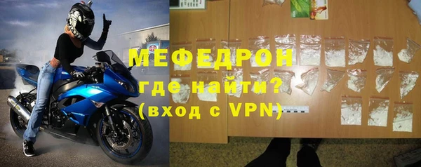 ПСИЛОЦИБИНОВЫЕ ГРИБЫ Верея