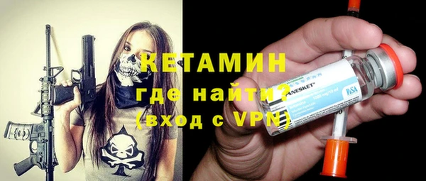 ПСИЛОЦИБИНОВЫЕ ГРИБЫ Верея