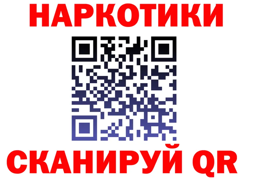 Alfa_PVP СК КРИС рабочий сайт площадка OMG Янаул