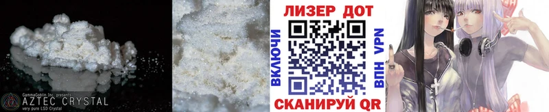 гидра как войти  Янаул  ЛСД экстази кислота 