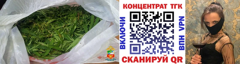 МЕГА вход  Янаул  Дистиллят ТГК Wax 